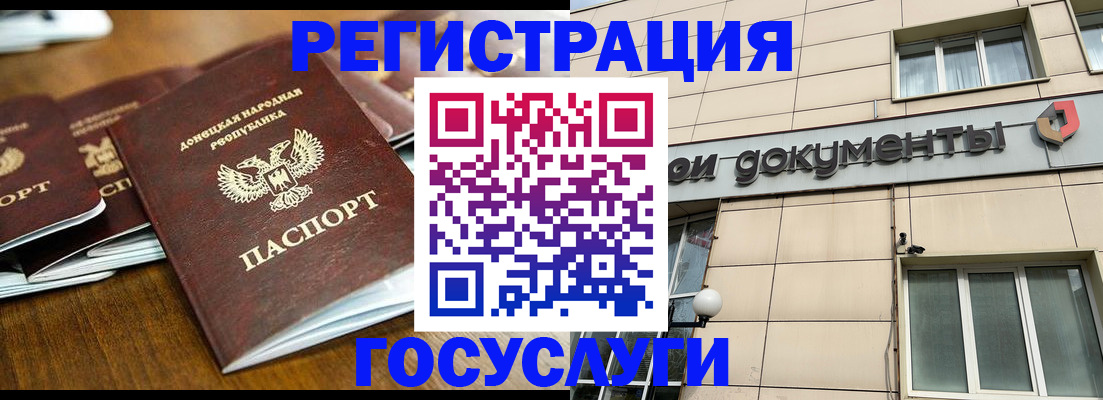 найти адрес прописки в Заволжске